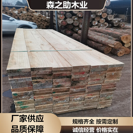 防水保温材料