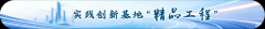 一碗米粉、一个包子！长沙